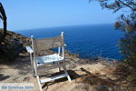 Faros Santorini | Cyclades Greece | Photo 64 - Photo JustGreece.com