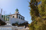 Faros Santorini | Cyclades Greece | Photo 66 - Photo JustGreece.com