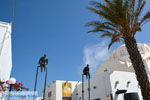 Fira Santorini | Cyclades Greece  | Photo 0007 - Photo JustGreece.com