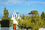 Fira Santorini | Cyclades Greece  | Photo 0030 - Photo JustGreece.com