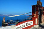 Fira Santorini | Cyclades Greece  | Photo 0035 - Photo JustGreece.com