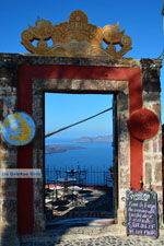 JustGreece.com Fira Santorini | Cyclades Greece  | Photo 0040 - Foto van JustGreece.com