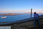 Fira Santorini | Cyclades Greece  | Photo 0062 - Photo JustGreece.com