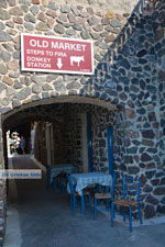 Fira Santorini | Cyclades Greece  | Photo 0072 - Photo JustGreece.com