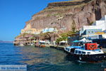 Fira Santorini | Cyclades Greece  | Photo 0073 - Photo JustGreece.com