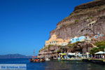 Fira Santorini | Cyclades Greece  | Photo 0078 - Photo JustGreece.com