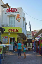 JustGreece.com Fira Santorini | Cyclades Greece  | Photo 0085 - Foto van JustGreece.com