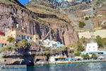 Fira Santorini | Cyclades Greece  | Photo 0106 - Photo JustGreece.com