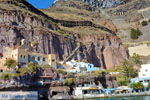 Fira Santorini | Cyclades Greece  | Photo 0107 - Photo JustGreece.com