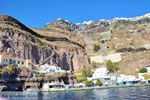 Fira Santorini | Cyclades Greece  | Photo 0109 - Photo JustGreece.com