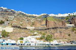 Fira Santorini | Cyclades Greece  | Photo 0111 - Photo JustGreece.com