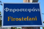 JustGreece.com Firostefani Santorini | Cyclades Greece  | Photo 0002 - Foto van JustGreece.com
