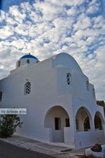 JustGreece.com Imerovigli Santorini | Cyclades Greece  | Photo 0071 - Foto van JustGreece.com