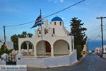 Imerovigli Santorini | Cyclades Greece  | Photo 0072 - Photo JustGreece.com