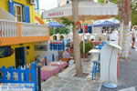 JustGreece.com Kamari Santorini | Cyclades Greece  | Photo 0088 - Foto van JustGreece.com