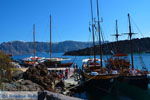 Palia and Nea Kameni Santorini | Cyclades Greece  | Photo 5 - Photo JustGreece.com