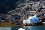 Palia and Nea Kameni Santorini | Cyclades Greece  | Photo 72 - Photo JustGreece.com