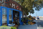 Somwewhere on Santorini island | Cyclades Greece | Photo 2 - Photo JustGreece.com
