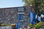 Somwewhere on Santorini island | Cyclades Greece | Photo 18 - Photo JustGreece.com