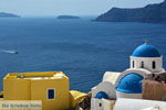 Oia Santorini | Cyclades Greece | Photo 1004 - Photo JustGreece.com