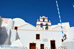 Oia Santorini | Cyclades Greece | Photo 1015 - Photo JustGreece.com