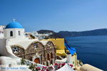 JustGreece.com Oia Santorini | Cyclades Greece | Photo 1034 - Foto van JustGreece.com