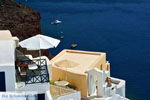JustGreece.com Oia Santorini | Cyclades Greece | Photo 1038 - Foto van JustGreece.com