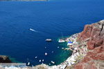 Oia Santorini | Cyclades Greece | Photo 1061 - Photo JustGreece.com
