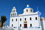 Oia Santorini | Cyclades Greece | Photo 1119 - Photo JustGreece.com
