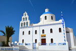 Oia Santorini | Cyclades Greece | Photo 1120 - Photo JustGreece.com