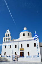 JustGreece.com Oia Santorini | Cyclades Greece | Photo 1121 - Foto van JustGreece.com