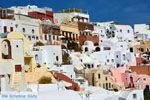 JustGreece.com Oia Santorini | Cyclades Greece | Photo 1171 - Foto van JustGreece.com