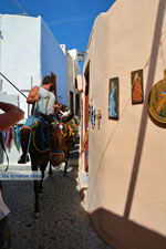 Oia Santorini | Cyclades Greece | Photo 1172 - Photo JustGreece.com
