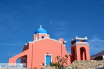 Oia Santorini | Cyclades Greece | Photo 1187 - Photo JustGreece.com
