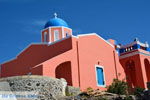 JustGreece.com Oia Santorini | Cyclades Greece | Photo 1188 - Foto van JustGreece.com