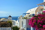Oia Santorini | Cyclades Greece | Photo 1194 - Photo JustGreece.com