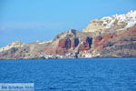 Oia Santorini | Cyclades Greece | Photo 1203 - Photo JustGreece.com