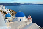 Oia Santorini | Cyclades Greece | Photo 1237 - Photo JustGreece.com