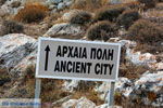Ancient Thira Santorini | Cyclades Greece | Photo 11 - Photo JustGreece.com
