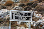 JustGreece.com Ancient Thira Santorini | Cyclades Greece | Photo 11 - Foto van JustGreece.com