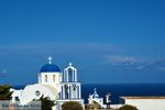 JustGreece.com Pyrgos Santorini | Cyclades Greece | Photo 114 - Foto van JustGreece.com