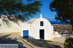 JustGreece.com Pyrgos Santorini | Cyclades Greece | Photo 120 - Foto van JustGreece.com
