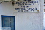 Pyrgos Santorini | Cyclades Greece | Photo 127 - Photo JustGreece.com