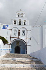 JustGreece.com Pyrgos Santorini | Cyclades Greece | Photo 154 - Foto van JustGreece.com