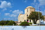 JustGreece.com Pyrgos Santorini | Cyclades Greece | Photo 156 - Foto van JustGreece.com