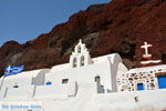 Red Beach Akrotiri Santorini | Cyclades Greece | Photo 182 - Photo JustGreece.com