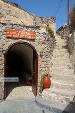 JustGreece.com Red Beach Akrotiri Santorini | Cyclades Greece | Photo 210 - Foto van JustGreece.com