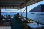 Thirasia Santorini | Cyclades Greece | Photo 257 - Photo JustGreece.com