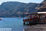 Thirasia Santorini | Cyclades Greece | Photo 258 - Photo JustGreece.com