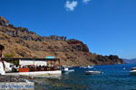 Thirasia Santorini | Cyclades Greece | Photo 260 - Photo JustGreece.com